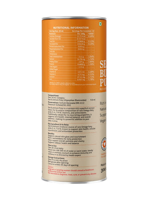 Akayu Sea Buckthorn Pulp 300ml