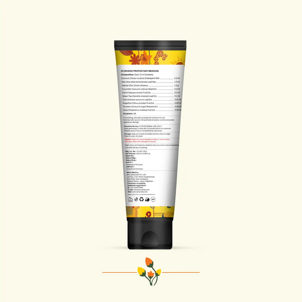 Coconut Milk Sunscreen SPF 50 UVA/UVB PA++++