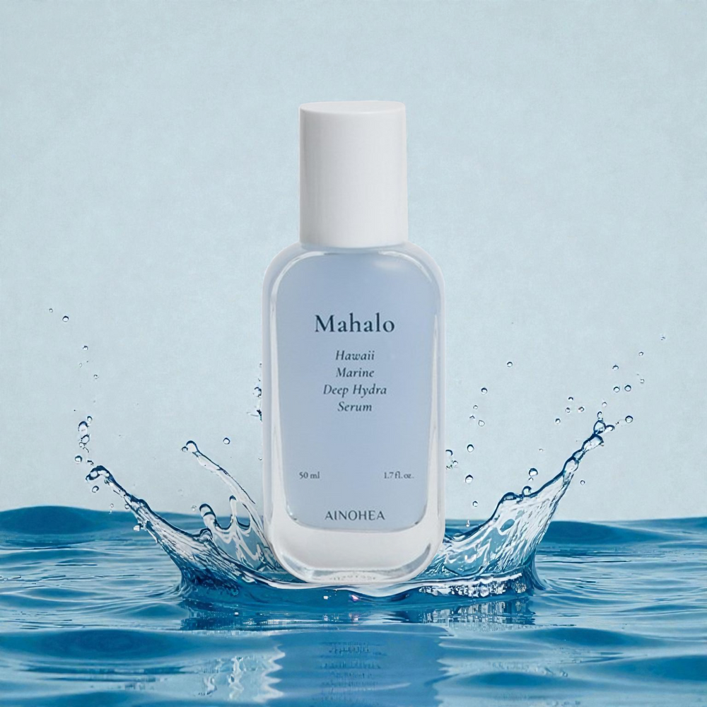 Korean Mahalo Hawaii Marine Deep Hydra Serum